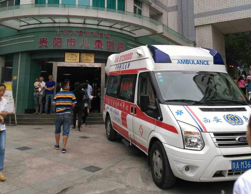 长治救护车转院